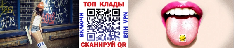 Цена Ужур COCAIN  Мефедрон  А ПВП  Каннабис  Гашиш 