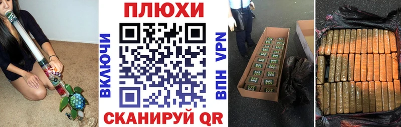Гашиш 40% ТГК  Ужур 