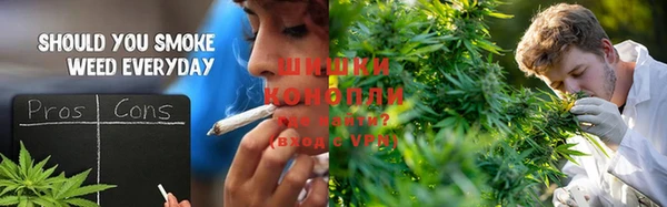 мефедрон Абдулино