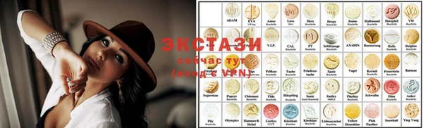кокаин Абинск