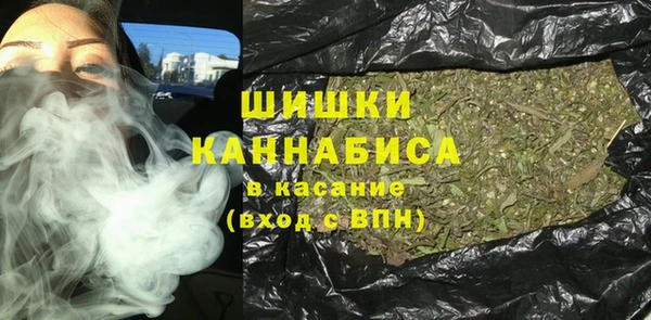мефедрон Абдулино