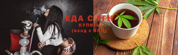 apvp Россошь